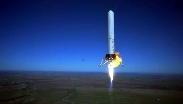 Εντυπωσιακό βίντεο από τη δοκιμή πυραύλου κατακόρυφης προσεδάφισης