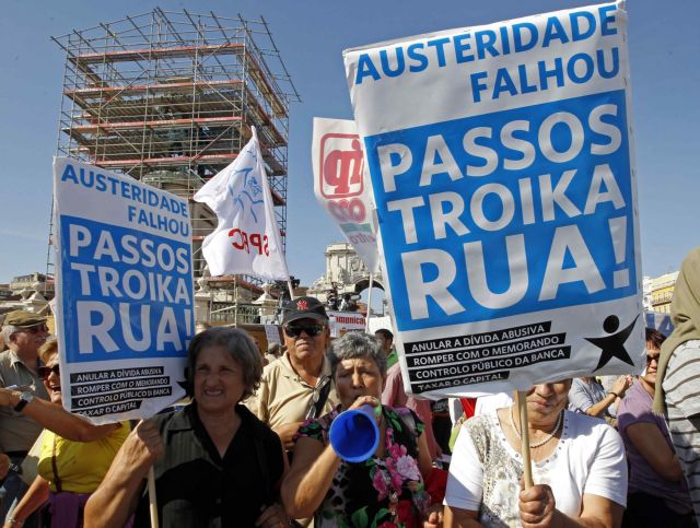 Moody's: Παραμένουν σοβαροί κίνδυνοι στην Πορτογαλία