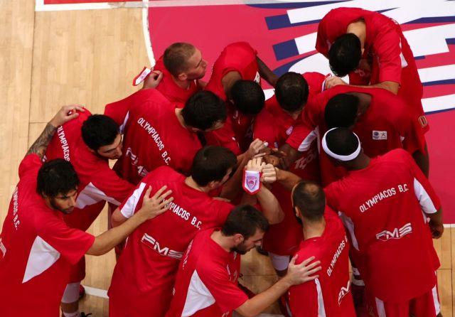 Πρεμιέρα Ολυμπιακού με Μάλαγα και… φόντο το «three-peat»