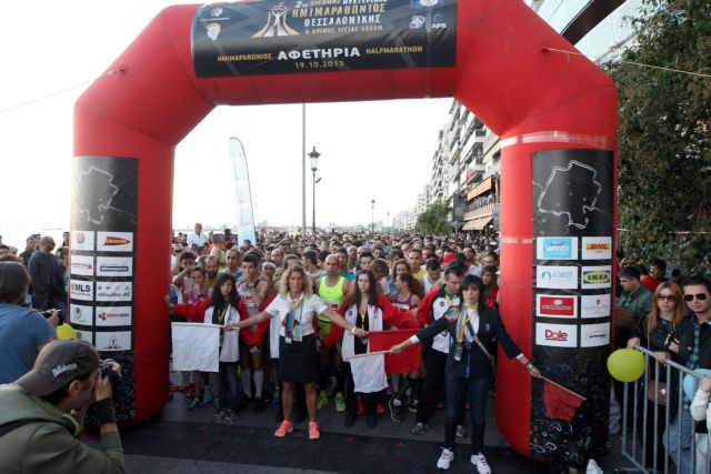 Νεκρός δρομέας στο νυχτερινό Ημιμαραθώνιο Θεσσαλονίκης