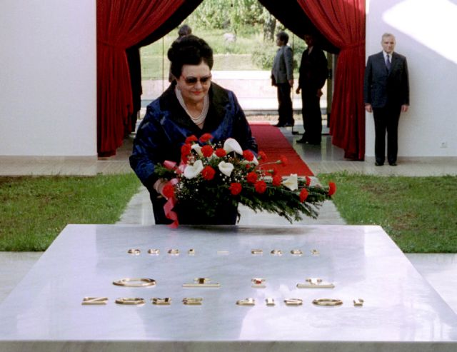 Πέθανε στο Βελιγράδι η χήρα του Τίτο, Γιόβανκα Μπροζ