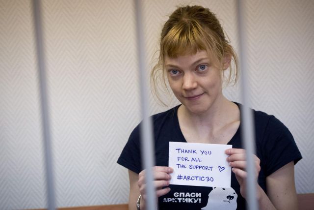 Δικαστικά κινείται η Ολλανδία για τους ακτιβιστές της Greenpeace στη Ρωσία