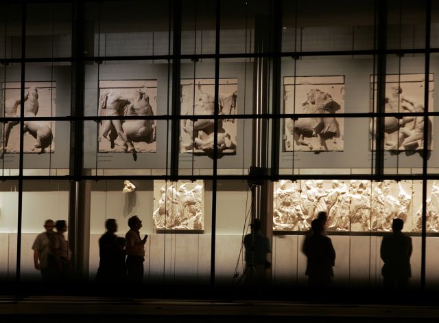 Δράσεις του Μουσείου της Ακρόπολης την 28η Οκτωβρίου