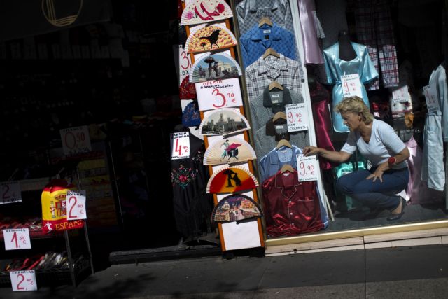 Εκτός ύφεσης η Ισπανία στο τρίτο τρίμηνο 2013