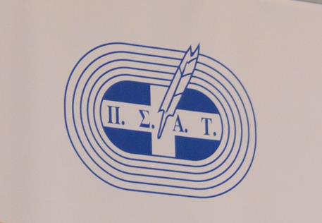 Αντίδραση ΠΣΑΤ κατά Παναιτωλικού για στοχοποίηση δημοσιογράφου