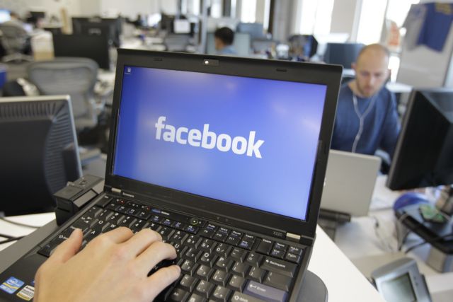 Παλινωδία του Facebook για την ανάρτηση βίντεο σκληρής βίας