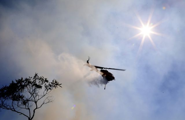 Σε στρατιωτική άσκηση αποδίδεται η πυρκαγιά δυτικά του Σίδνεϊ