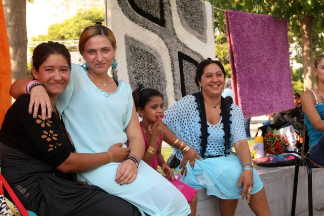 Έλλειψη στρατηγικής για την κοινωνική ένταξη των Ρομά