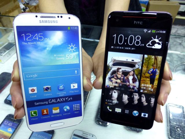 Πρόστιμο στην Samsung στην Ταϊβάν για πληρωμένα σχόλια κατά της HTC