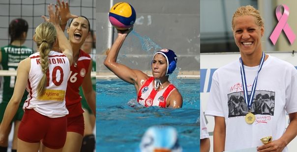 Ερυθρόλευκο μήνυμα για την Παγκόσμια Ημέρα πρόληψης του καρκίνου του μαστού