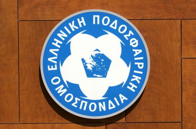 Από το Σάββατο τα εισιτήρια της Εθνικής με τη Ρουμανία