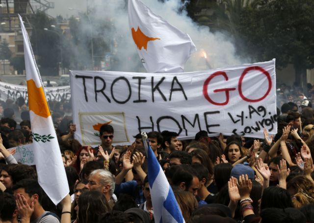 Βελτίωση της φοροεισπρακτικής ικανότητας ζητά η τρόικα και από την Κύπρο