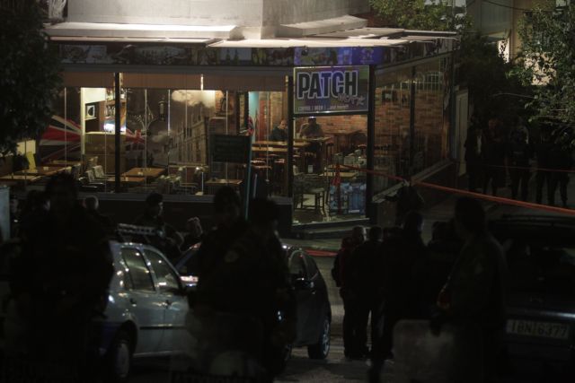 Καταδικάζει ο πολιτικός κόσμος την επίθεση έξω από τα γραφεία της ΧΑ