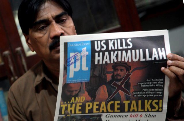 Πακιστάν εναντίον ΗΠΑ για τον θάνατο του αρχηγού των Ταλιμπάν