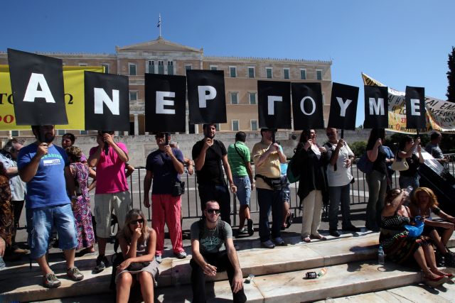 Και οι εργαζόμενοι στο ΥΠΠΟΑ στη γενική απεργία της Τετάρτης