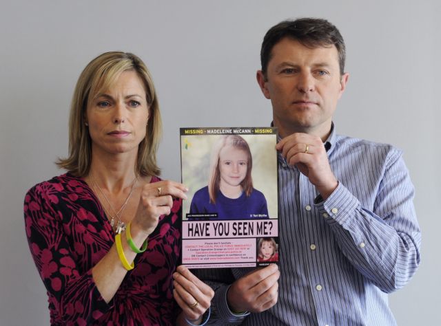 Νεκρός από το 2009 ο βασικός ύποπτος για την Μαντλίν, λένε βρετανικά ΜΜΕ