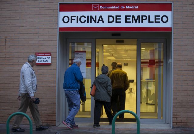 Στα 4,81 εκατομμύρια τον Οκτώβριο οι άνεργοι στην Ισπανία