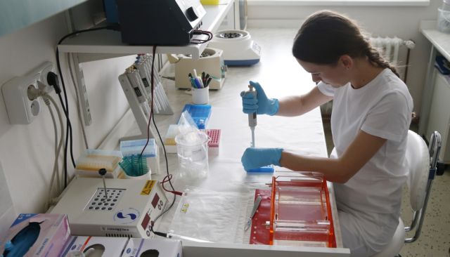 Ξεκινά η αξιολόγηση ερευνητικών κέντρων και ινστιτούτων