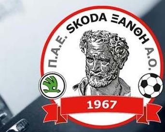 Ανακοίνωση της Ξάνθης κατά της διαιτησίας