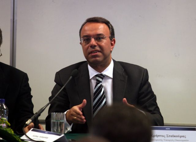 Ενημέρωση της Κομισιόν από Χρ.Σταϊκούρα για την ελληνική οικονομία