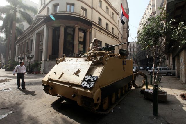 Ήρθη η κατάσταση εκτάκτου ανάγκης στην Αίγυπτο