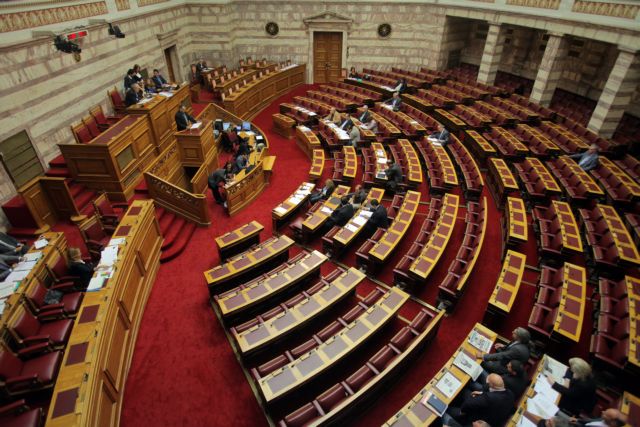 Αμείωτες παραμένουν οι βουλευτικές αποζημιώσεις