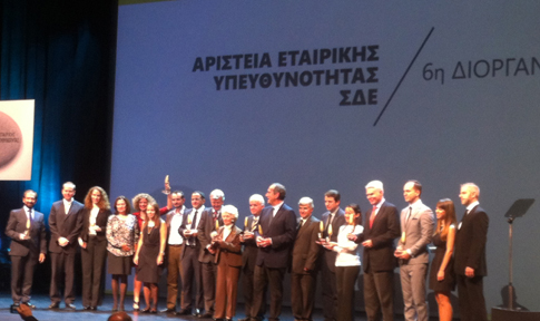 Αριστείο εταιρικής υπευθυνότητας για τις «Βιβλιοδρομίες»