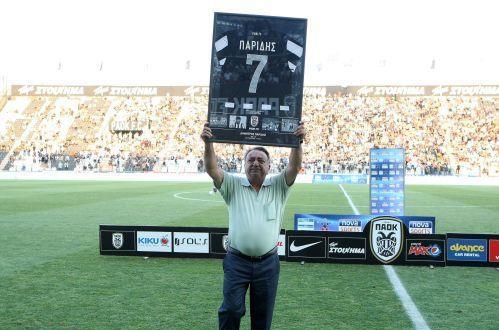 Στο ΑΧΕΠΑ με έμφραγμα διεκομίσθη ο Δημήτρης Παρίδης