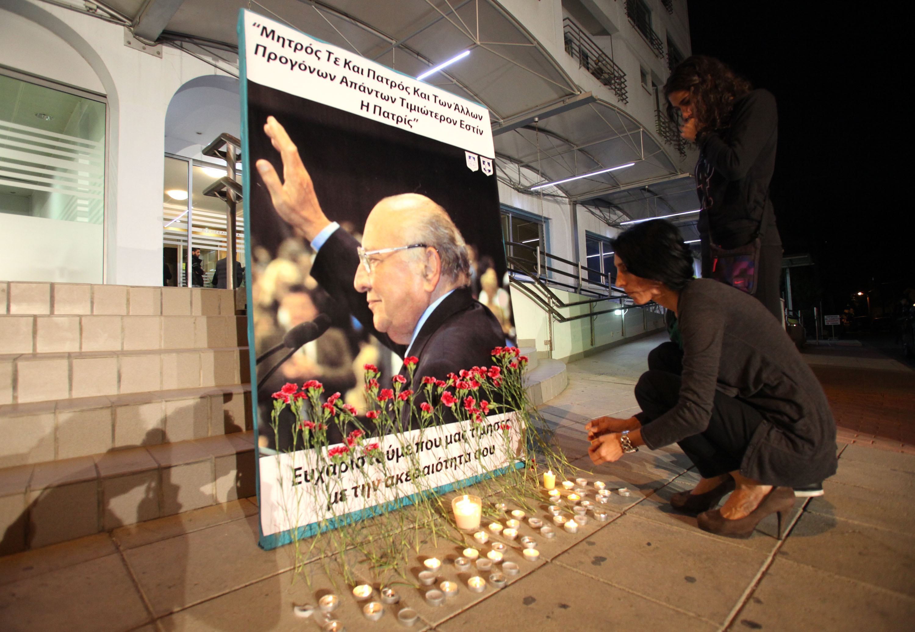 Με τιμές εν ενεργεία Προέδρου η κηδεία του Γλαύκου Κληρίδη