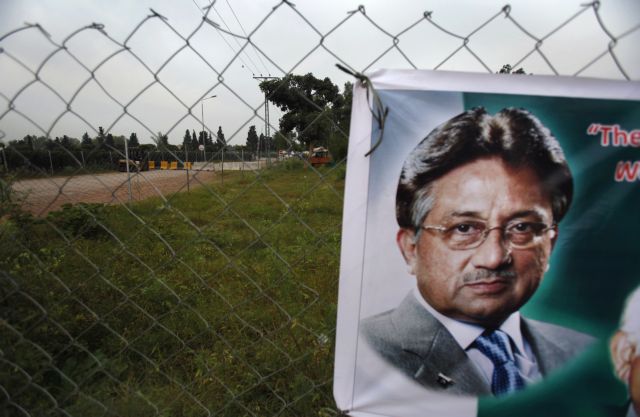 Για προδοσία θα δικαστεί ο Πακιστανός πρώην πρόεδρος Περβέζ Μουσάραφ