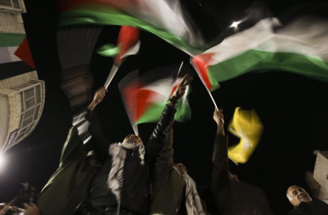 Ιστορική πρώτη παλαιστινιακή ψήφος στη Γενική Συνέλευση του ΟΗΕ