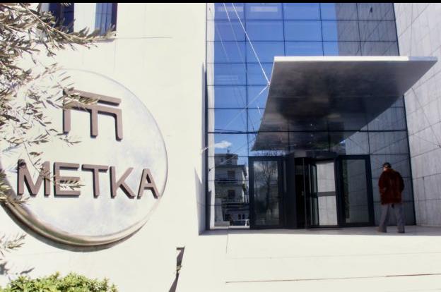 Νέο ενεργειακό έργο για τη ΜΕΤΚΑ στην Αλγερία