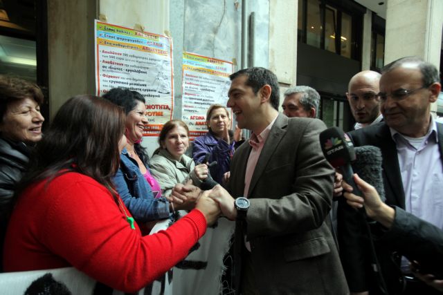 Αλ.Τσίπρας: Κοντοζυγώνει η ώρα που θα καθαρίζετε την χώρα από την τρόικα