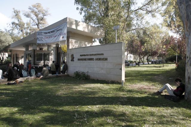 Νέο ραντεβού Αρβανιτόπουλου – Πελεγρίνη το απόγευμα