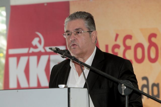 To KKE άφησε τη σφραγίδα του σε όλες τις κατακτήσεις, λέει ο Δ.Κουτσούμπας