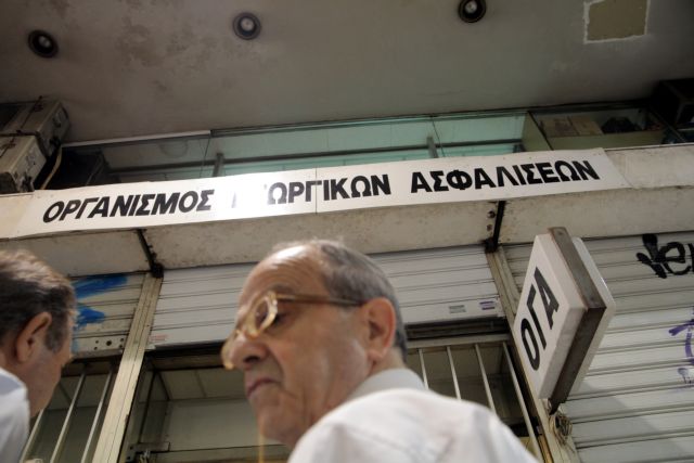 Επαναφορά συντάξεων σε 62.000 υπερήλικες ζητά ο ΟΓΑ