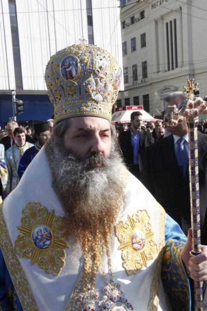 Σεραφείμ: Θα αφοριστούν όσοι πουν «ναι» στην τροπολογία για τα ομόφυλα ζευγάρια