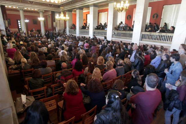 Επιστροφή στη σκληρή γραμμή από υπουργείο Παιδείας και διοικητικούς