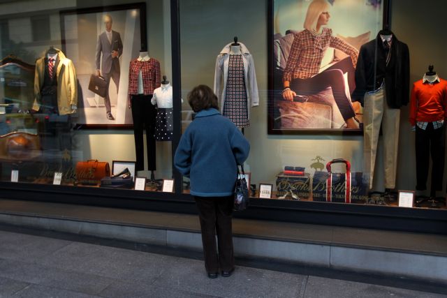 Διόγκωση των προβλημάτων του εμπορίου δείχνει έρευνα της ΕΣΕΕ