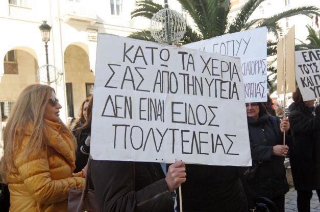Απεργία χωρίς νόημα βλέπει ο Γεωργιάδης – Συνεδριάζουν οι γιατροί του ΕΟΠΥΥ