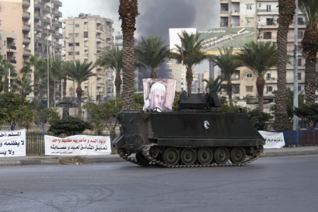 Ο στρατός θα αναλάβει τον έλεγχο της Τρίπολης για έξι μήνες