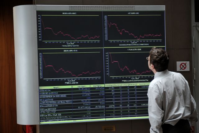 Ηπια διόρθωση στο Χρηματιστήριο, στις 1.220,98 μονάδες