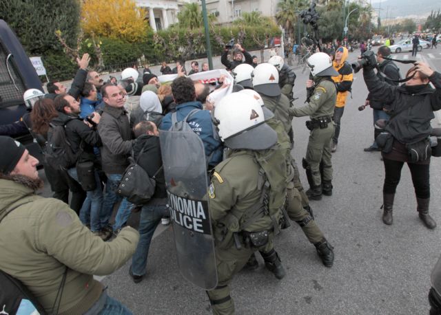 Προσαγωγές και χρήση χημικών στο υπουργείο Διοικητικής Μεταρρύθμισης