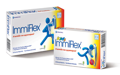 Θωρακίστε την υγεία σας με Immiflex