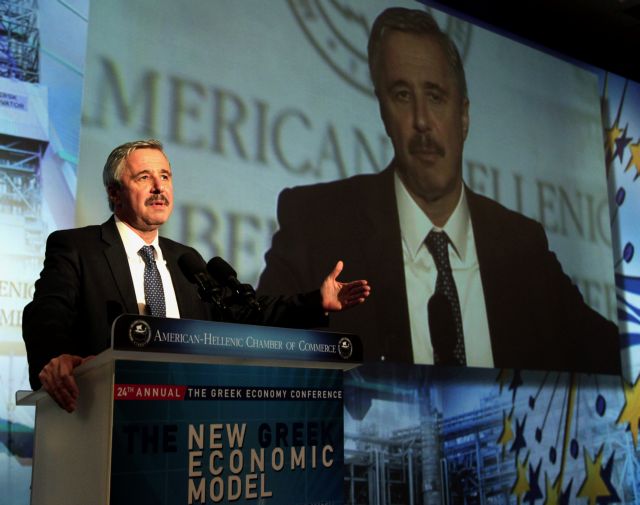 Ο προτεραιότητες της ελληνικής προεδρίας στον ενεργειακό τομέα