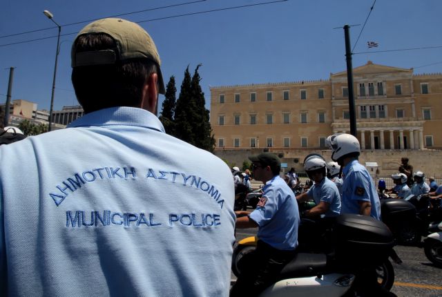 Στη ΓΓΔΕ θα ενταχθούν 180 πρώην δημοτικοί αστυνομικοί