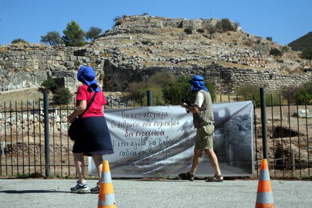 Ενάντια στις απολύσεις και τη διαθεσιμότητα οι αρχαιολόγοι