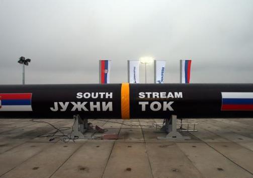 Μπλόκο της Κομισιόν στις συμφωνίες της Μόσχας για τον South Stream