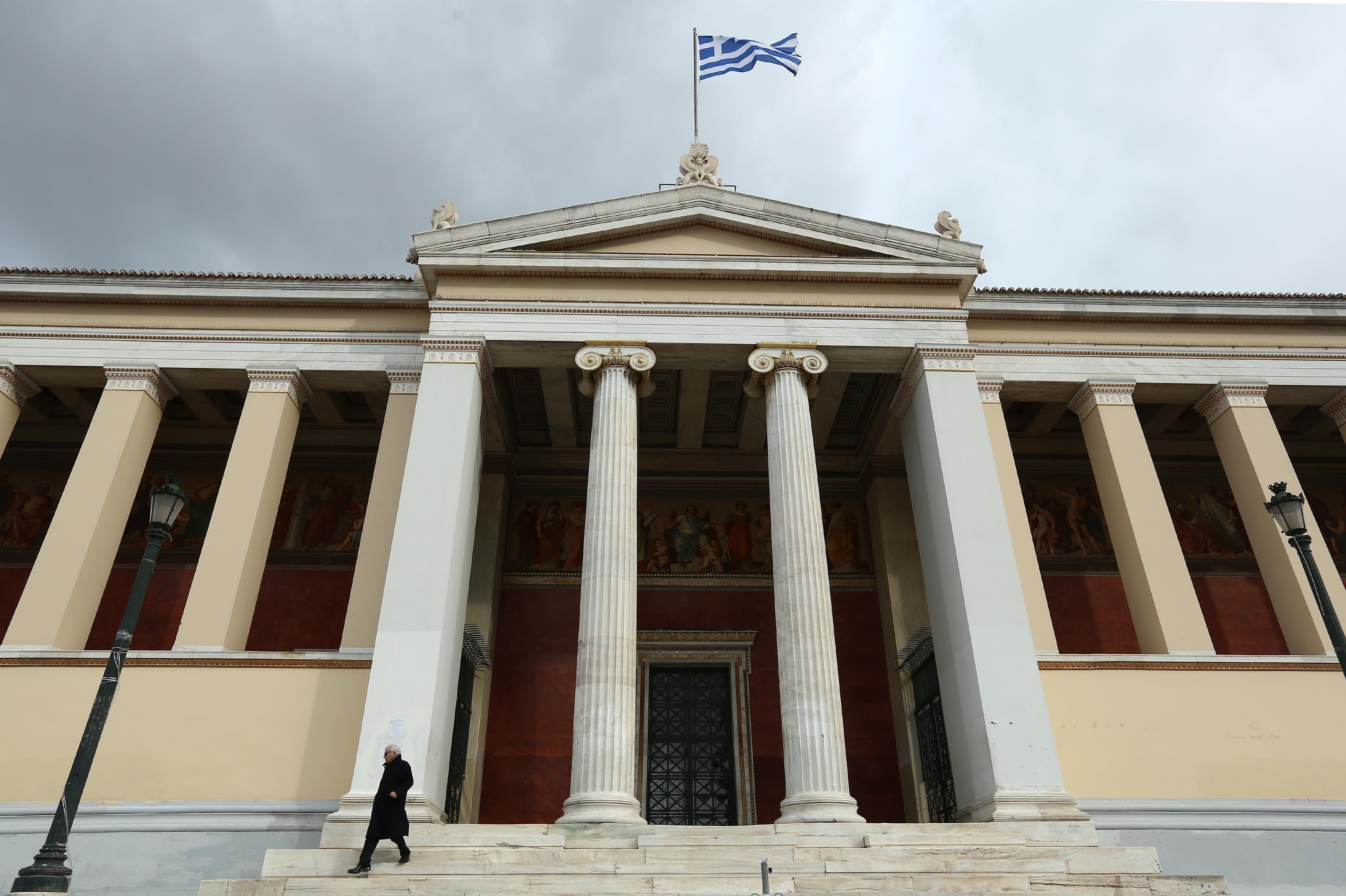 Ανοίγει το ΕΜΠ από Δευτέρα, νέες απεργίες στο ΕΚΠΑ