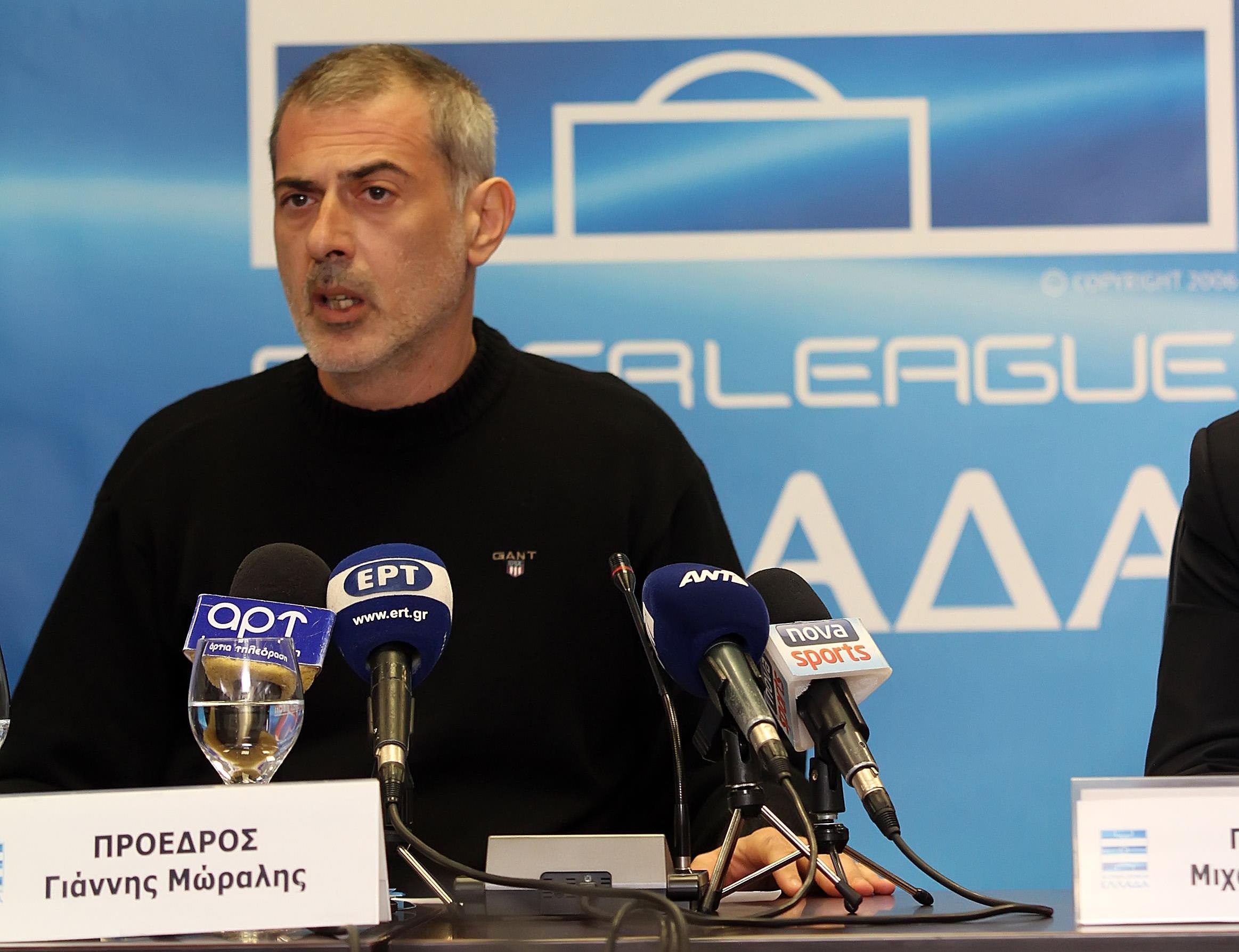 Άτακτη υποχώρηση της Σούπερ Λιγκ στο «μέτωπο» ΠΑΟΚ – ΠΑΟ